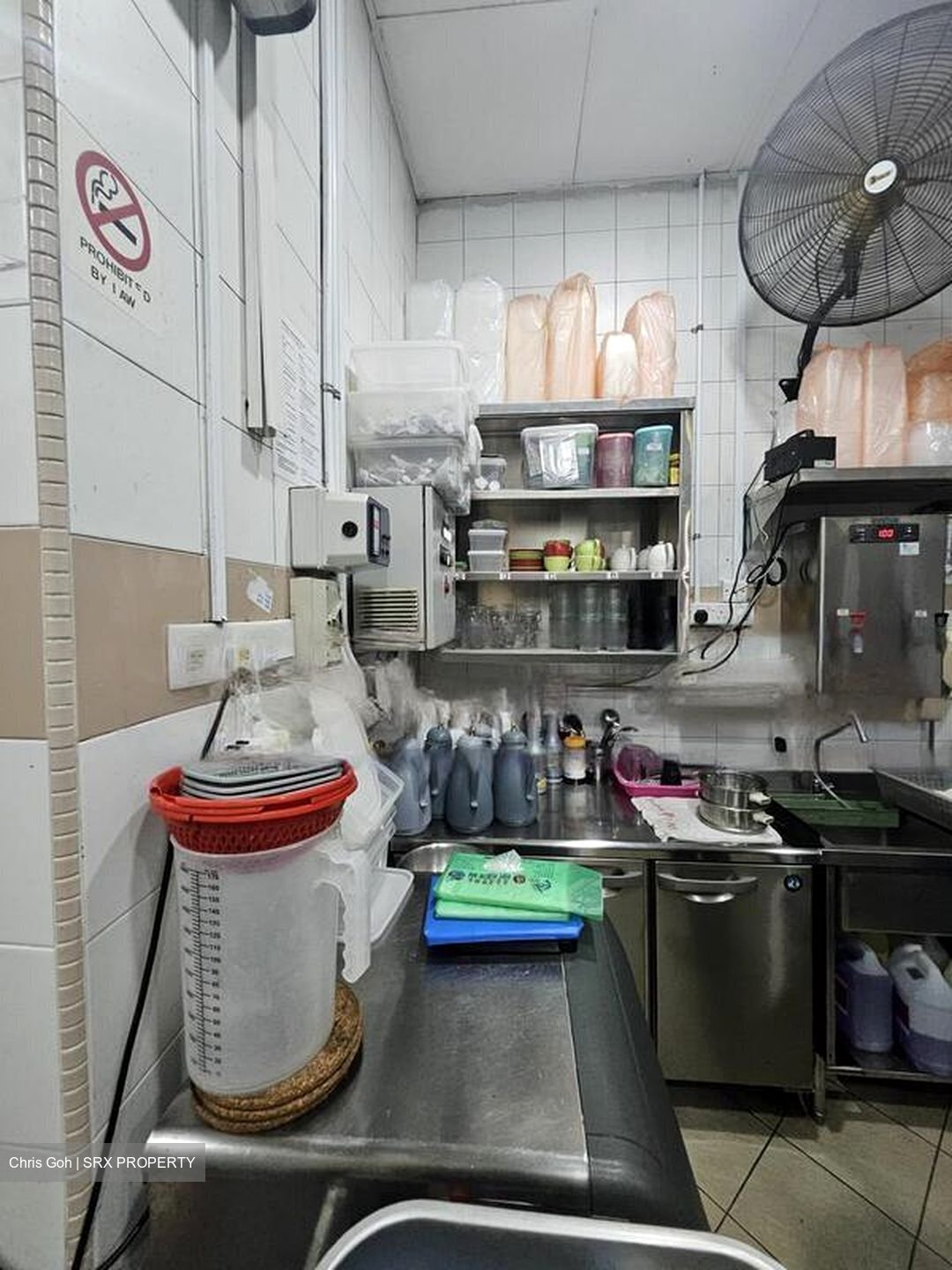 Centra Residence (D14), Retail #456907991